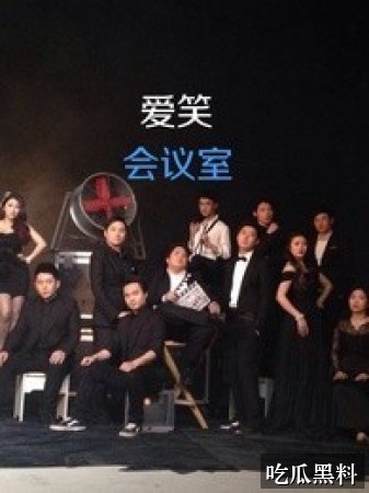 郑州4部曲在线吃瓜 - 事件脉络 - 郑州4部曲在线吃瓜事件脉络移动端搜索指南