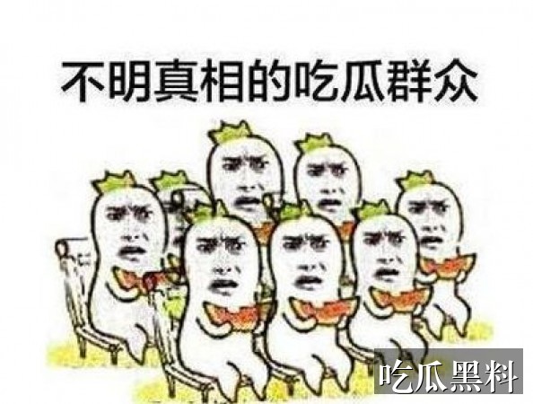 郑州4部曲在线吃瓜检索指南 ysyd cn1188 - 郑州4部曲在线吃瓜检索指南-相关问题-郑州4部曲在线吃瓜-郑州4部曲在线吃瓜专题站-郑州4部曲在线吃瓜专题站-郑州4部曲在线吃瓜
