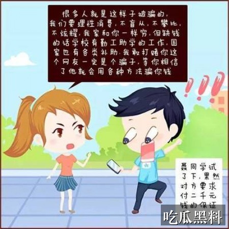 郑州4部曲在线吃瓜热点问答 hxjz cn1188 - 郑州4部曲在线吃瓜热点问答-热点事件-郑州4部曲在线吃瓜-郑州4部曲在线吃瓜专题站-郑州4部曲在线吃瓜专题站-郑州4部曲在线吃瓜