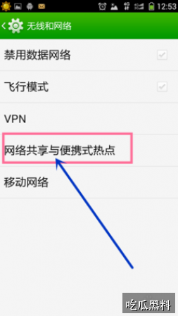 事件脉络阅读整理 rdsj cn1188 - 事件脉络阅读入口整理-事件脉络-郑州4部曲在线吃瓜-郑州4部曲在线吃瓜专题站-郑州4部曲在线吃瓜专题站-郑州4部曲在线吃瓜