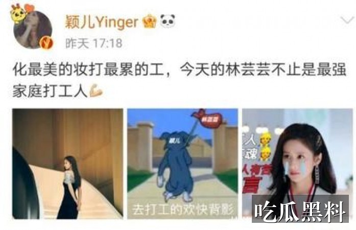 热点事件阅读整理 hxjz cn1188 - 热点事件阅读入口整理-热点事件-郑州4部曲在线吃瓜-郑州4部曲在线吃瓜专题站-郑州4部曲在线吃瓜专题站-郑州4部曲在线吃瓜