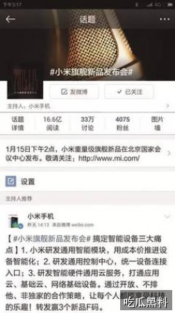 郑州4部曲在线吃瓜更新脉络 hxjz cn1188 - 郑州4部曲在线吃瓜更新脉络-热点事件-郑州4部曲在线吃瓜-郑州4部曲在线吃瓜专题站-郑州4部曲在线吃瓜专题站-郑州4部曲在线吃瓜
