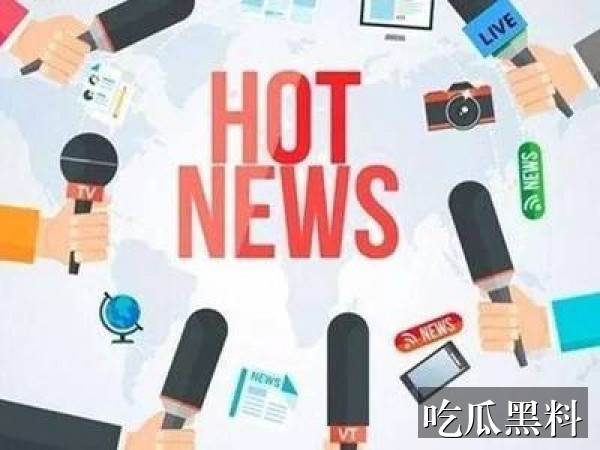 郑州4部曲在线吃瓜热点问答 rdsj cn1188 - 郑州4部曲在线吃瓜热点问答-事件脉络-郑州4部曲在线吃瓜-郑州4部曲在线吃瓜专题站-郑州4部曲在线吃瓜专题站-郑州4部曲在线吃瓜