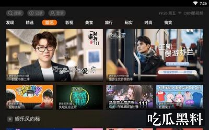 郑州4部曲在线吃瓜主题线索汇总 hxjz cn1188 - 郑州4部曲在线吃瓜主题线索汇总-热点事件-郑州4部曲在线吃瓜-郑州4部曲在线吃瓜专题站-郑州4部曲在线吃瓜专题站-郑州4部曲在线吃瓜