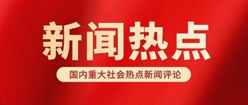 郑州4部曲在线吃瓜主题线索汇总 sjml cn1188 - 郑州4部曲在线吃瓜主题线索汇总-真假辨析-郑州4部曲在线吃瓜-郑州4部曲在线吃瓜专题站-郑州4部曲在线吃瓜专题站-郑州4部曲在线吃瓜