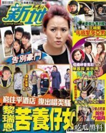郑州4部曲在线吃瓜更新脉络 zjbx cn1188 - 郑州4部曲在线吃瓜更新脉络-延伸阅读-郑州4部曲在线吃瓜-郑州4部曲在线吃瓜专题站-郑州4部曲在线吃瓜专题站-郑州4部曲在线吃瓜