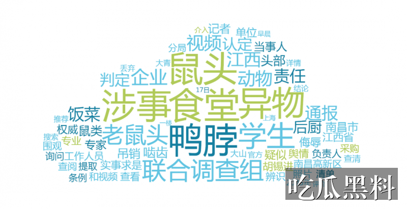 郑州4部曲在线吃瓜主题线索汇总 zjbx cn1188 - 郑州4部曲在线吃瓜主题线索汇总-延伸阅读-郑州4部曲在线吃瓜-郑州4部曲在线吃瓜专题站-郑州4部曲在线吃瓜专题站-郑州4部曲在线吃瓜