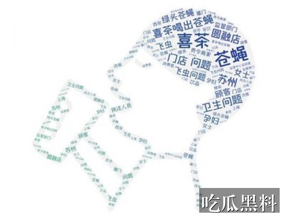 郑州4部曲在线吃瓜专题索引 sjml cn1188 - 郑州4部曲在线吃瓜专题索引-真假辨析-郑州4部曲在线吃瓜-郑州4部曲在线吃瓜专题站-郑州4部曲在线吃瓜专题站-郑州4部曲在线吃瓜